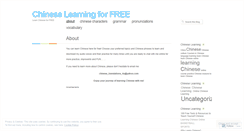 Desktop Screenshot of freechineselearning.wordpress.com