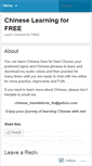 Mobile Screenshot of freechineselearning.wordpress.com