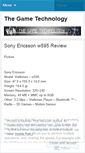 Mobile Screenshot of gametechnology.wordpress.com