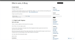 Desktop Screenshot of elliotinaion.wordpress.com