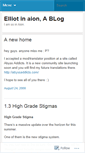 Mobile Screenshot of elliotinaion.wordpress.com