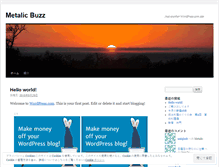 Tablet Screenshot of metalicbuzz.wordpress.com