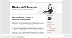 Desktop Screenshot of hibarisensei.wordpress.com