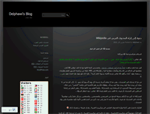 Tablet Screenshot of delphawi.wordpress.com