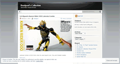 Desktop Screenshot of dpcollection.wordpress.com