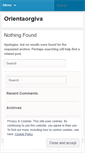 Mobile Screenshot of orientaorgiva.wordpress.com