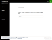 Tablet Screenshot of orientaorgiva.wordpress.com