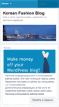 Mobile Screenshot of getkorean.wordpress.com