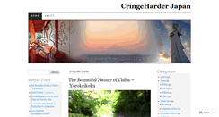 Desktop Screenshot of cringeharder.wordpress.com