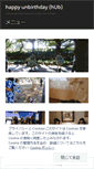 Mobile Screenshot of happyunbirthday.wordpress.com
