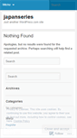 Mobile Screenshot of japanseries.wordpress.com