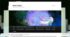 Desktop Screenshot of nokeyuitza.wordpress.com