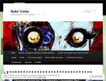 Tablet Screenshot of nokeyuitza.wordpress.com