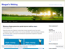 Tablet Screenshot of maqpal.wordpress.com