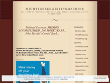Tablet Screenshot of mightygreekwriter.wordpress.com