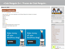 Tablet Screenshot of danuchi02.wordpress.com