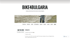 Desktop Screenshot of bike4bulgaria.wordpress.com