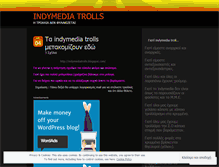 Tablet Screenshot of indymediatrolls.wordpress.com