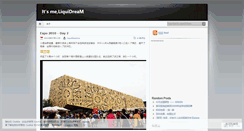 Desktop Screenshot of liquidreamcn.wordpress.com