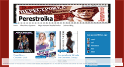 Desktop Screenshot of laperestroika.wordpress.com