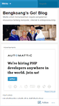 Mobile Screenshot of bengkoang.wordpress.com