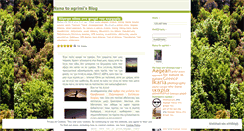 Desktop Screenshot of egotoagrimi.wordpress.com