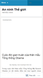 Mobile Screenshot of anninhthegioi.wordpress.com