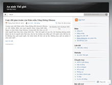 Tablet Screenshot of anninhthegioi.wordpress.com
