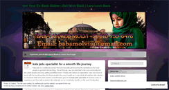 Desktop Screenshot of howtogetyourexbackonline.wordpress.com