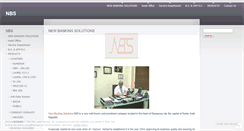 Desktop Screenshot of nbs1.wordpress.com