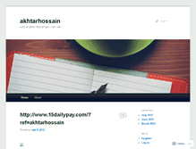 Tablet Screenshot of akhtarhossain.wordpress.com