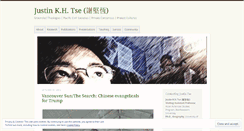 Desktop Screenshot of jkhtse.wordpress.com