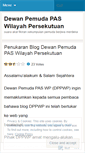 Mobile Screenshot of dppwp.wordpress.com