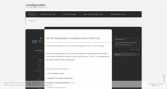 Desktop Screenshot of indiatigersafari.wordpress.com
