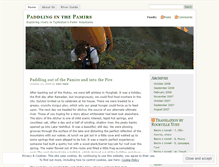 Tablet Screenshot of pamirs.wordpress.com