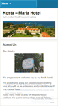 Mobile Screenshot of kostamaria.wordpress.com