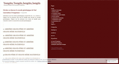 Desktop Screenshot of isengrinysengrim.wordpress.com