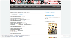Desktop Screenshot of bhangralyrics.wordpress.com