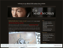 Tablet Screenshot of madamchan.wordpress.com