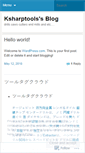 Mobile Screenshot of ksharptools0com.wordpress.com