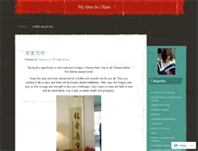Tablet Screenshot of 90daysinchina.wordpress.com