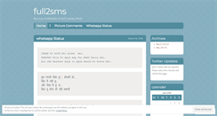 Desktop Screenshot of full2sms.wordpress.com