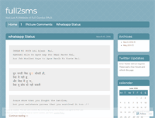 Tablet Screenshot of full2sms.wordpress.com