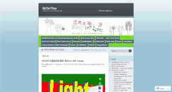 Desktop Screenshot of birdintree.wordpress.com