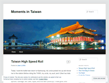 Tablet Screenshot of momentsintaiwan.wordpress.com