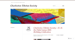 Desktop Screenshot of charlestontibetansociety.wordpress.com
