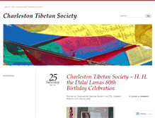 Tablet Screenshot of charlestontibetansociety.wordpress.com