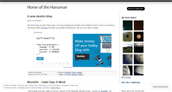 Desktop Screenshot of h4num4n.wordpress.com