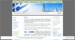 Desktop Screenshot of pdedellad.wordpress.com