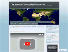 Tablet Screenshot of crise2007.wordpress.com